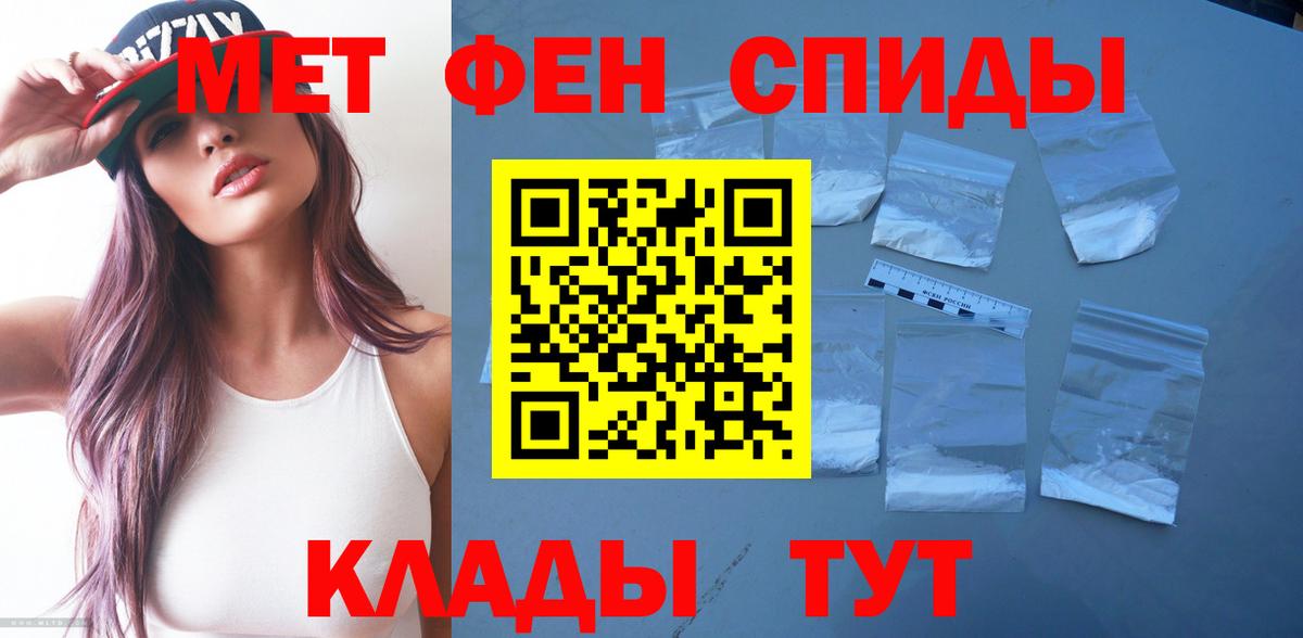 Тула  Amphetamine  мориарти наркотические препараты  АМФЕТАМИН 98%  Вход с VPN 