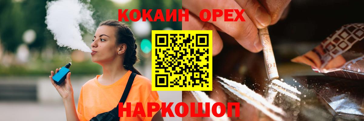 COCAIN Боливия Тула