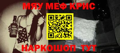 прущие грибы Усть-Джегута