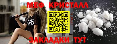 дистиллят марихуана Уссурийск
