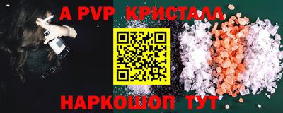 дистиллят марихуана Уссурийск