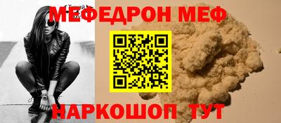 мдма Усть-Илимск
