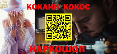 прущие грибы Усть-Джегута