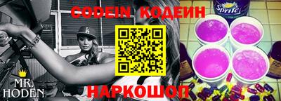 прущие грибы Усть-Джегута