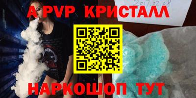 мдма Усть-Илимск