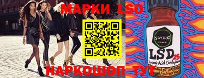 прущие грибы Усть-Джегута