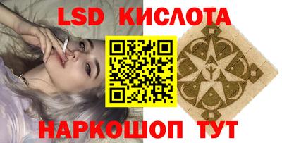 мдма Усть-Илимск