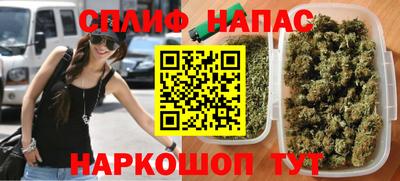 мдма Усть-Илимск