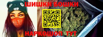 дистиллят марихуана Уссурийск
