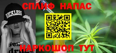 дистиллят марихуана Уссурийск