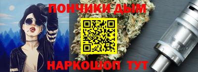 мдма Усть-Илимск