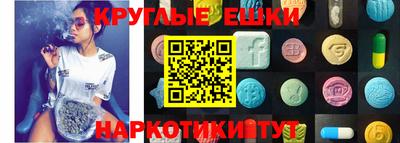прущие грибы Усть-Джегута