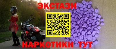 прущие грибы Усть-Джегута