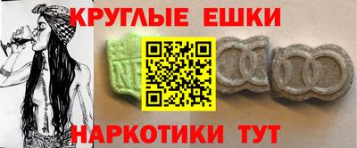 дистиллят марихуана Уссурийск