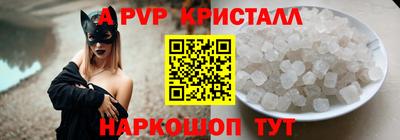 мдма Усть-Илимск