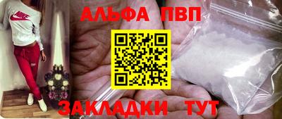 мдма Усть-Илимск