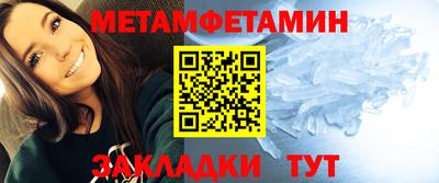прущие грибы Усть-Джегута