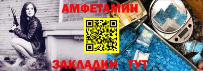 дистиллят марихуана Уссурийск