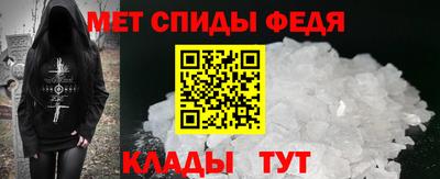 дистиллят марихуана Уссурийск