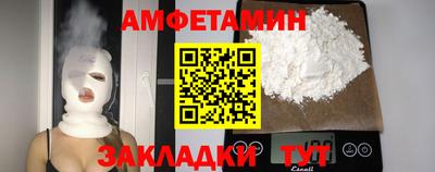 дистиллят марихуана Уссурийск