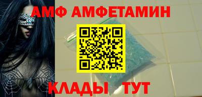 дистиллят марихуана Уссурийск