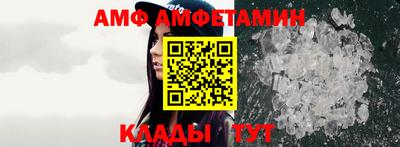 мдма Усть-Илимск