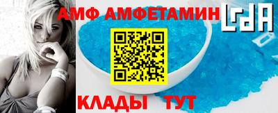 дистиллят марихуана Уссурийск