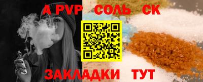 мдма Усть-Илимск