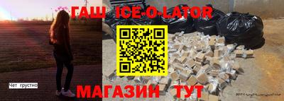 прущие грибы Усть-Джегута