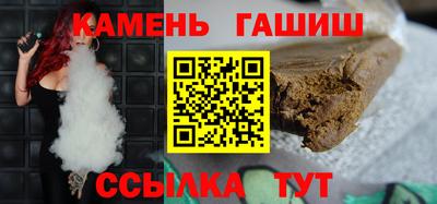 мдма Усть-Илимск