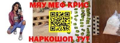 прущие грибы Усть-Джегута
